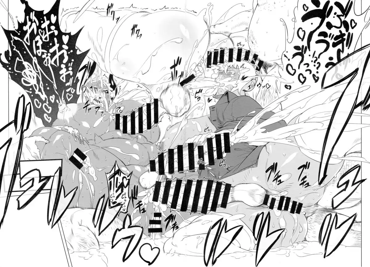 Kotoni-san-tachi to ￮￮ shita Koto wa Wasurenai