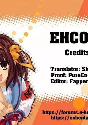 Haguringu | Love Maneuvering Ch. 1-4