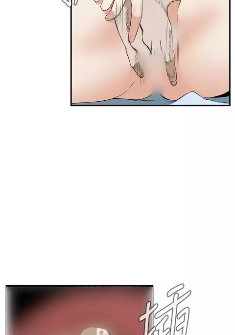 Take a Peek 偷窥 Ch.39~45