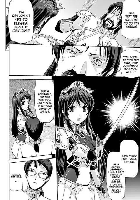 Eiyuu Oujo Shiro to Kuro no Kyouen Ch. 1-5