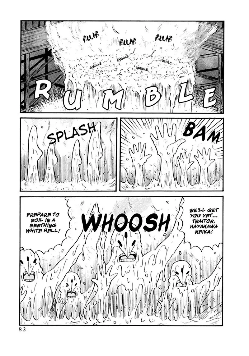 Assistant Denki Keika C6