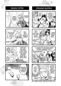 [Sakira] Ore no Ushiro ni Tatsu na!! | Don't Rub Yourself Against My Ass!! [English]