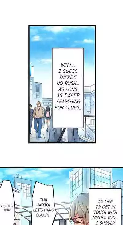 [Yuuki HB] 1 Piston de Bareru Uso ~Jishou Bitch wa Ubu ni Nureru~ | Busted in One Thrust Ch. 1 - 25 [English] [Ongoing]