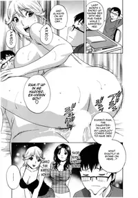 [Hidemaru] Life with Married Women Just Like a Manga 1 - Ch. 1-5 [English] {Tadanohito}