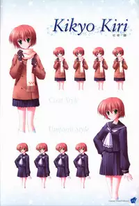 CANVAS2 Collection Art Book