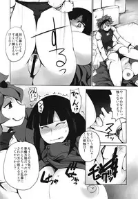 (C85) [Shimanto Seiryuu (Shimanto Youta)] Gunpla Master Cinderella Girls (Gundam Build Fighters)