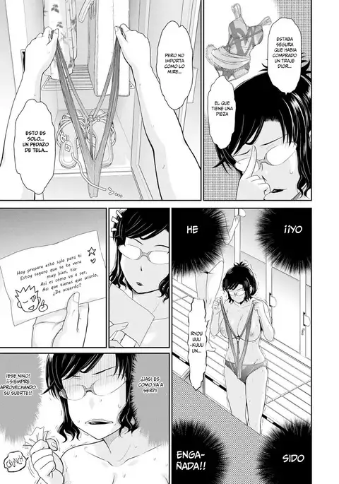 Insinuante Historia de Amor