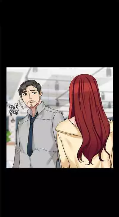 大嫂,哥哥的女人 1-34