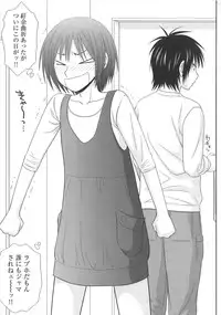 [Ikoma Ippei] Mujintou Survival Fuck