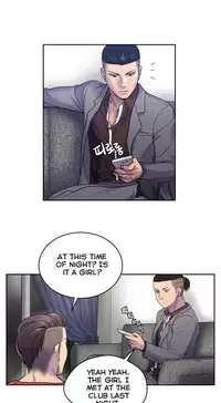 Ghost Love Ch.1-19 (English) (YoManga) (Ongoing)