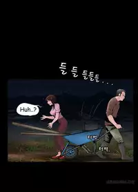 Missing Ch.1-8 (English) (Ongoing)