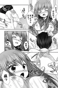 COMIC Potpourri Club 2012-01 [Digital]