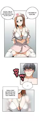 [Husky guy] SStudy Ch.0-37 (English) (YoManga) (Ongoing)