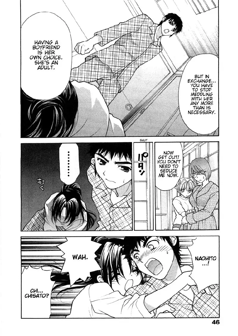 Sister Trap V1 - Ch2