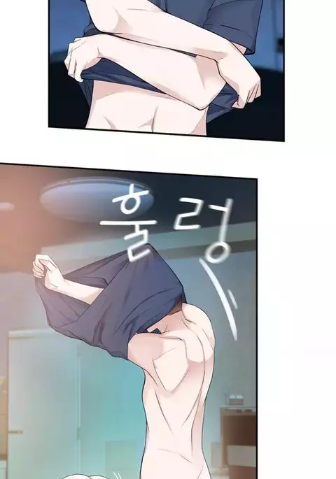 Tissue Thieves Ch.1-11