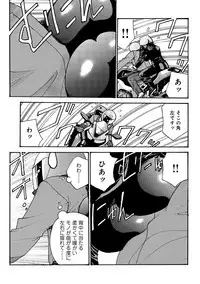 [Anthology] WEB Han Comic Geki Yaba! Vol.96 [Digital]