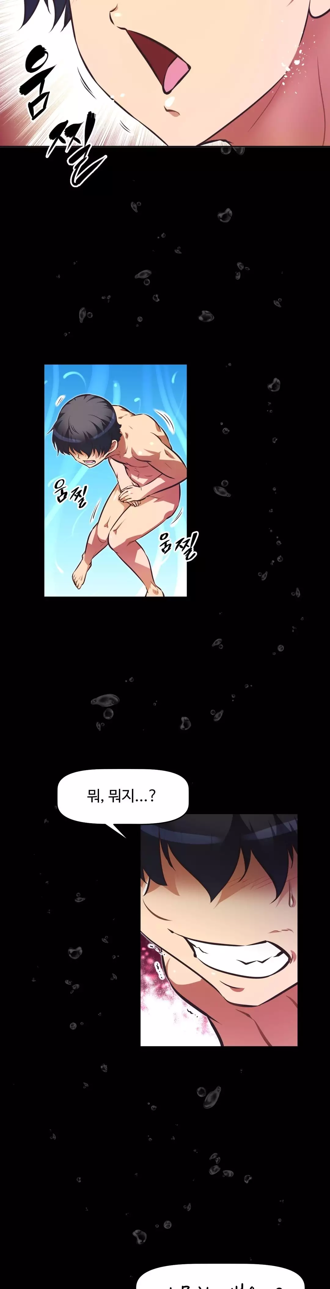 Brawling Go Ch.53-68