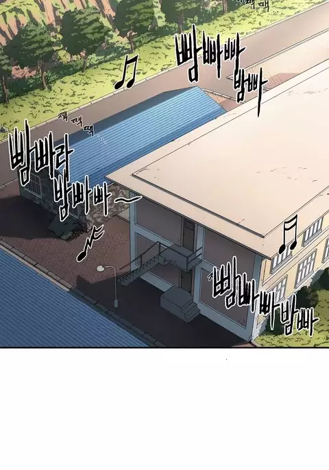 Refrain Love Ch.1-31