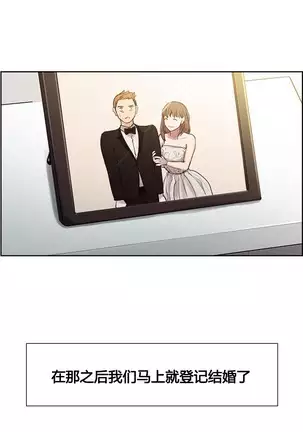 岳母家的刺激生活 1-17