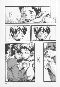 [Tsukumo Gou] Sentimental na Toki