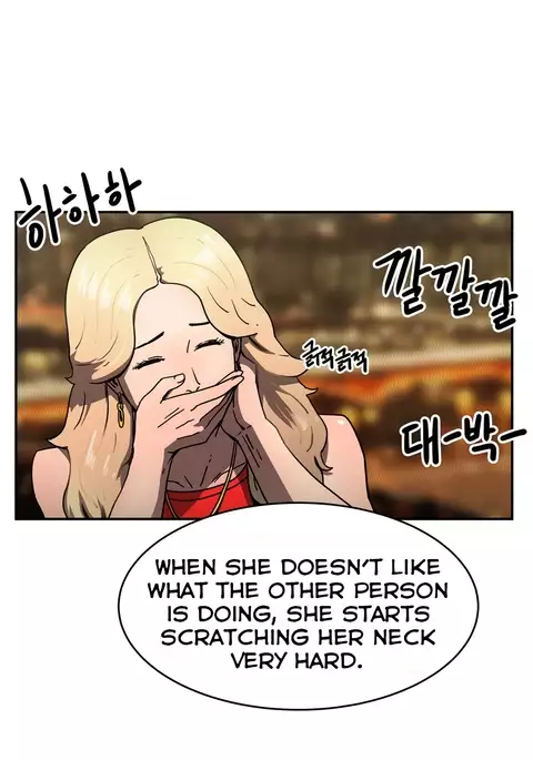 Refrain Love Ch.1-39