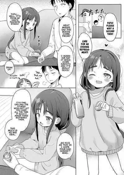 Isogazu ni Yukkuri to | Don't Rush, Take Your Time