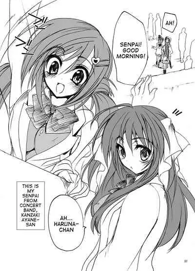 Gakkou de Seishun! Soushuuhen 1 Ch. 1-3 + Prologue/Epilogue