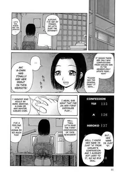 [Kiai Neko] Kanro Chapter 1-4 | Nectar chapter 1-34 (Kanro) [English] [Hong_mei_ling]