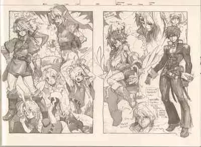 RaKuGaKi.Monochrome.