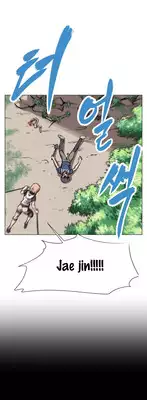 [Worin] Brawling Go Ch.0-22 (English) (YoManga) (Ongoing)