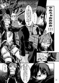 (CUTE☆9) [gymno (Kiriya)] Minarai Majutsushi no Ninmu!