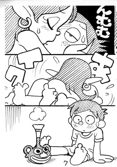 Akume Musume wa Suteki na Ko