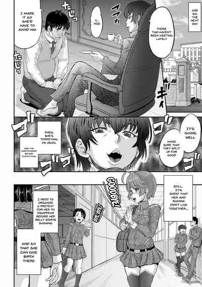 [Minority] Kan-Ochi Netorixx Ch. 1-3 | Completely Fallen To NTR Ch. 1-3 [English] {Doujins.com} [Digital]