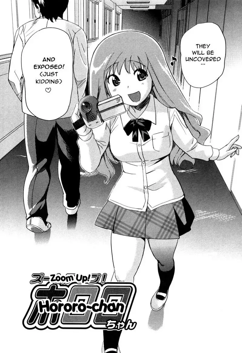 Moe Nyuu V1 Ch5 - Hororo-chan