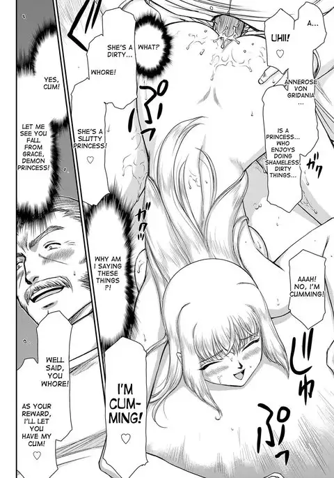 Inda no Onihime Annerose Ch. 1-8