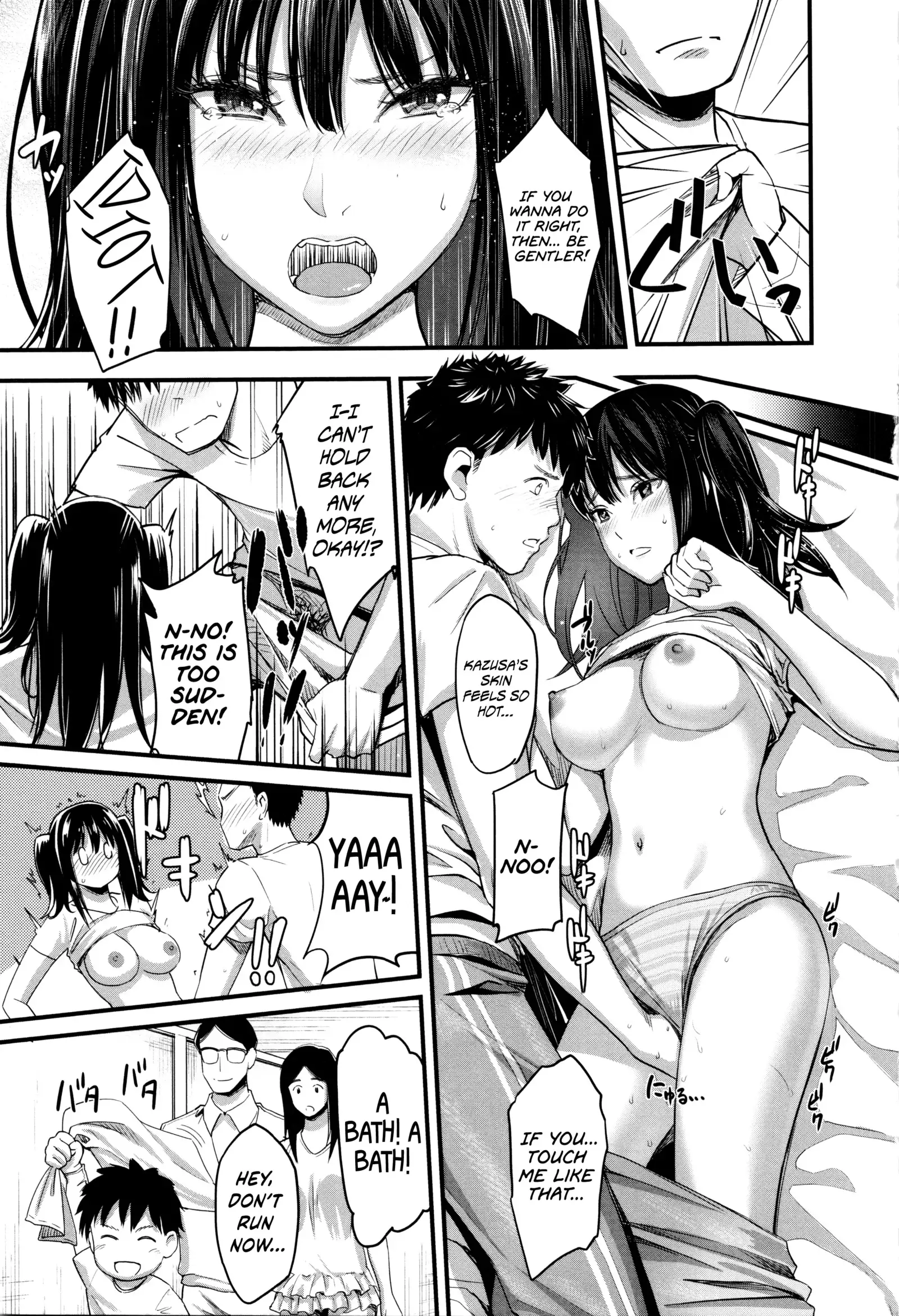 Seifuku no Mama Aishinasai! – Love in school uniform