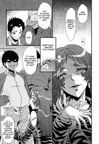 [SINK (Urakata Honpo)] Mama’s Secret (ENG) =LWB=