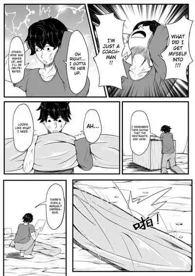 [HLL.ALSG99] Whisper of Guidance 1-18 [Complete] [English] [CrowKarasu]