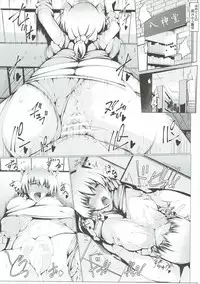 (C90) [EUNOX (U-1)] Yagami-san-chi no Jijou (Mahou Shoujo Lyrical Nanoha)