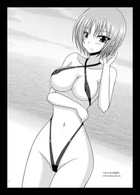 [valssu (Charu)] Roshutsu Shoujo Yuugi Aida [Digital]