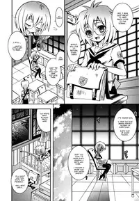 [Ayano Rena] Sister ✰ Deluxe [English] {Mistvern}