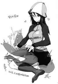 (COMIC1☆10) [L.G.C. (Rib:y(uhki))] Kimi no Taisetsu na Mono ga Hoshii. (Girls und Panzer) [Chinese] [黑条汉化]