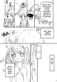 (C70) [TIMTIM MACHINE (Kazuma G-Version)] TIMTIM MACHINE 16 (The Melancholy of Haruhi Suzumiya) [English] [RyuuNoTamashii]