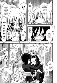 [Ayano Rena] Sister ✰ Deluxe [English] {Mistvern}