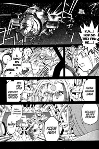 [Kajishima Masaki, Kanno Hiroshi] Photon 1 [English]