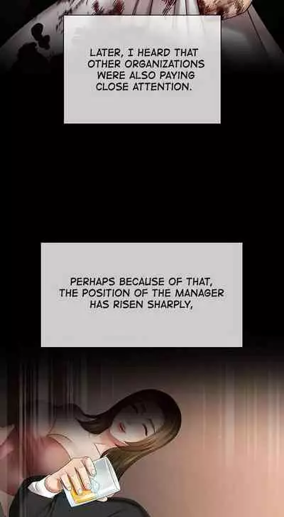 My Sister's Duty Ch.30/?