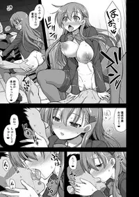 (C92) [Akuten Soushin (Kokutou Nikke)] Kanmusu Chakunin Suzuya Baishun Shussan (Kantai Collection -KanColle-)