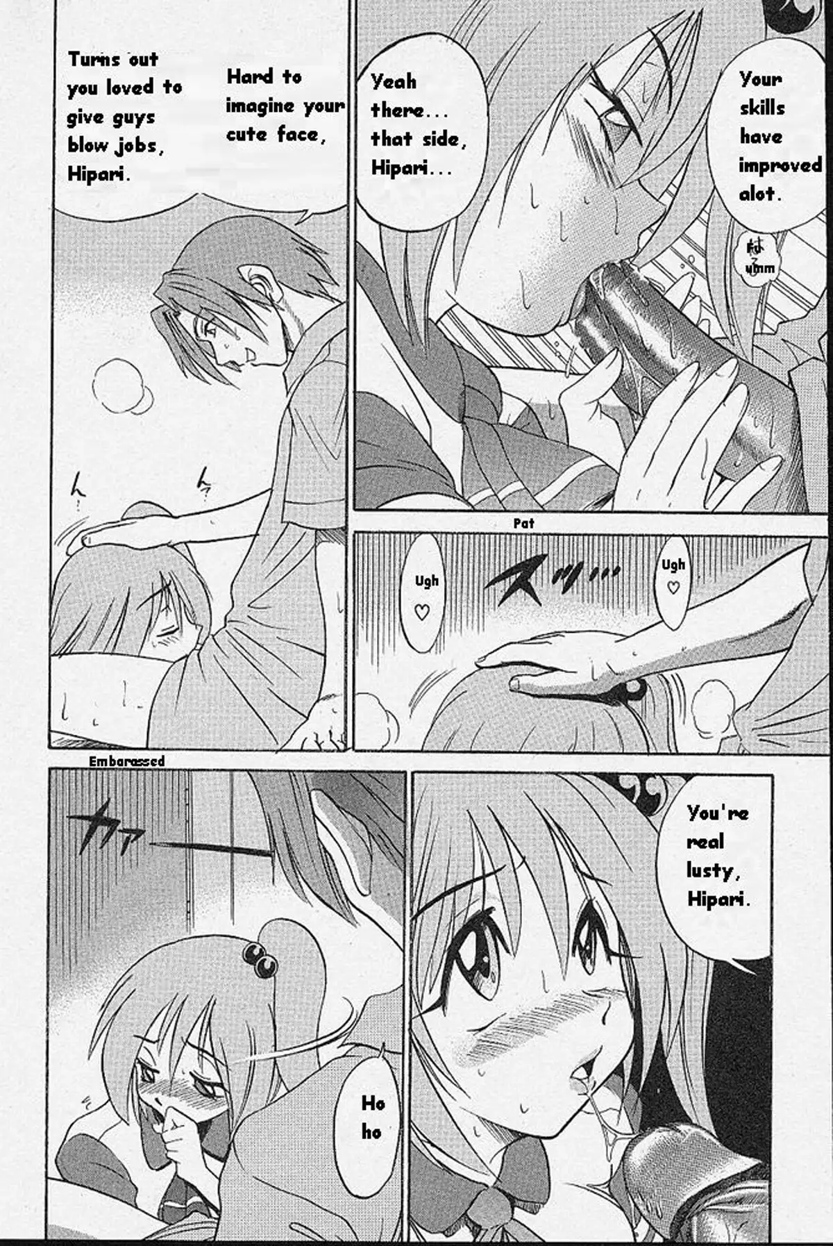 Michael Keikaku Vol. 1 {Uncensored}[BlueMoon}