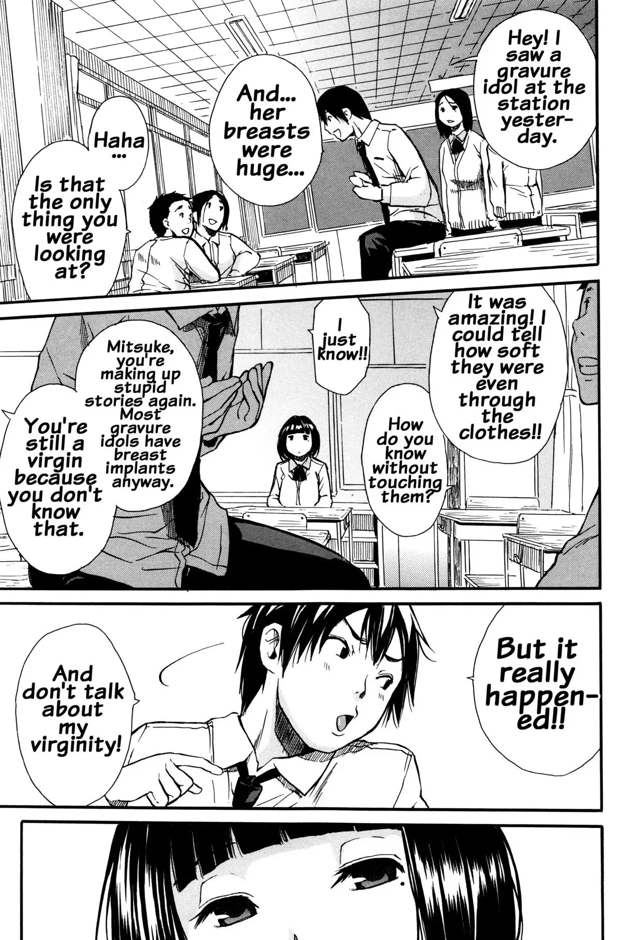 Seifuku no Oku no Kimochi Ii Toko