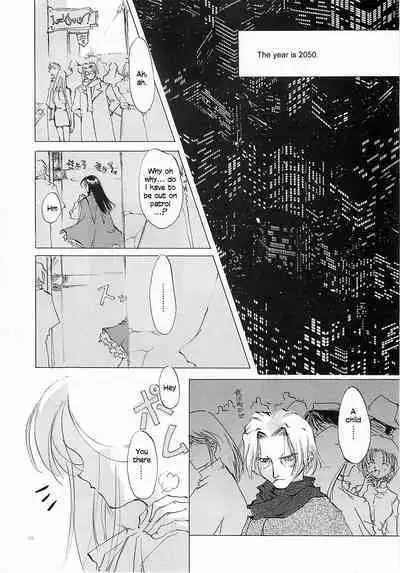 D+COLLECTION Ch 1-11
